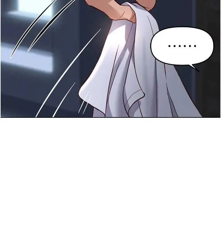 漫画《鲁蛇社畜的金手指》第36话第143张图