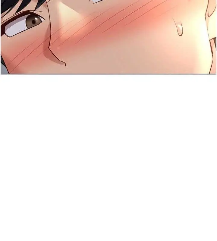 漫画《鲁蛇社畜的金手指》第36话第2张图