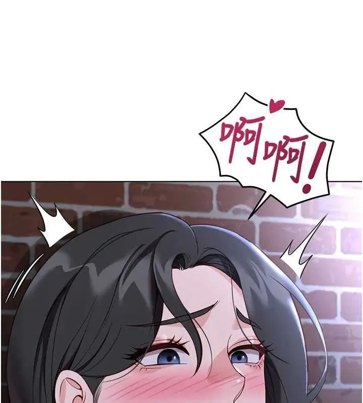 漫画《鲁蛇社畜的金手指》第36话第27张图