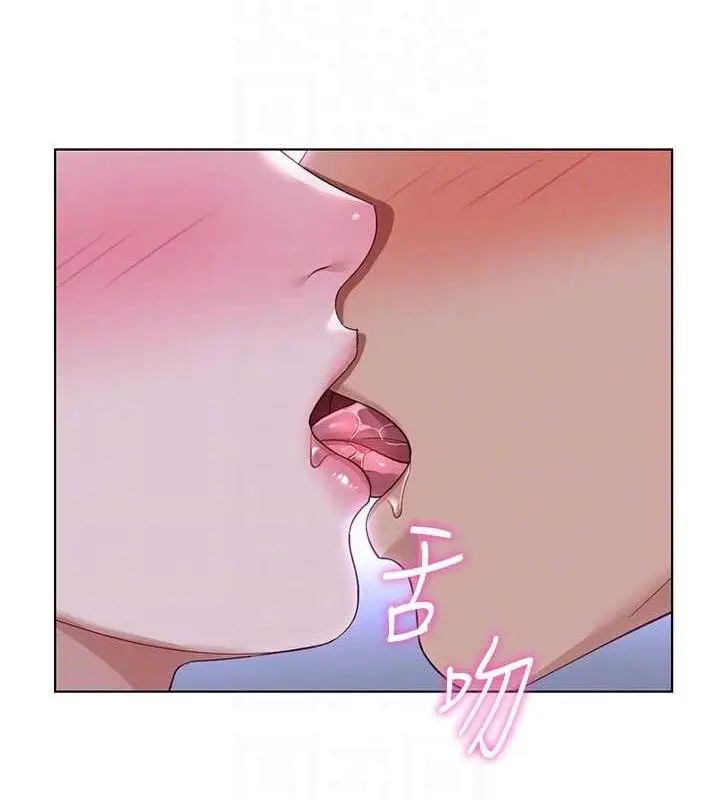 漫画《鲁蛇社畜的金手指》第36话第36张图