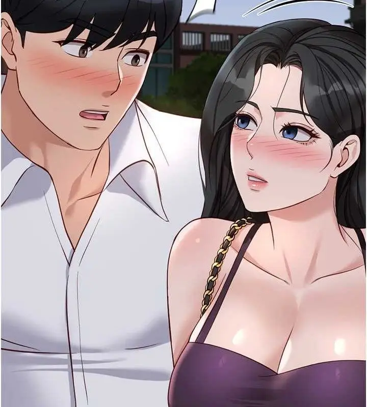 漫画《鲁蛇社畜的金手指》第36话第6张图