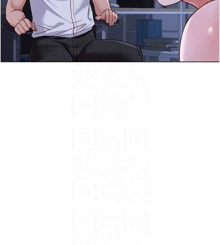漫画《鲁蛇社畜的金手指》第36话第77张图