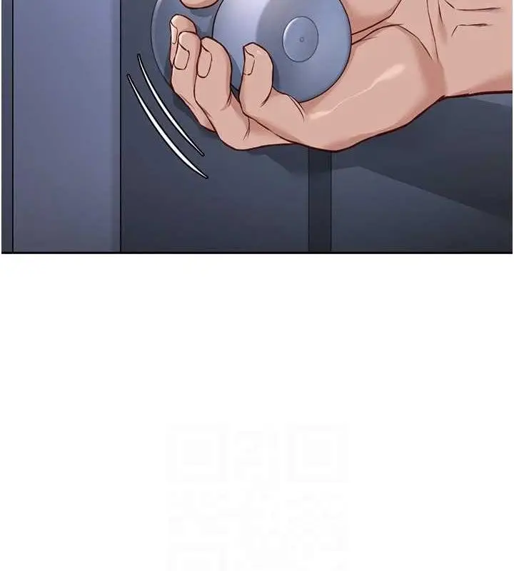 漫画《鲁蛇社畜的金手指》第36话第90张图