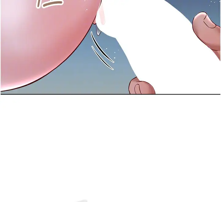 漫画《鲁蛇社畜的金手指》第37话第101张图