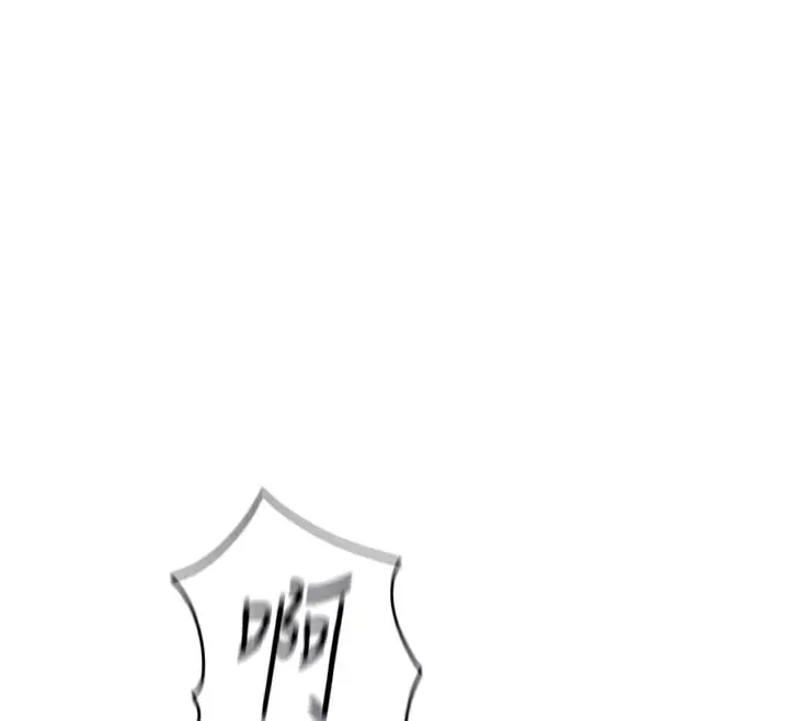 漫画《鲁蛇社畜的金手指》第37话第125张图