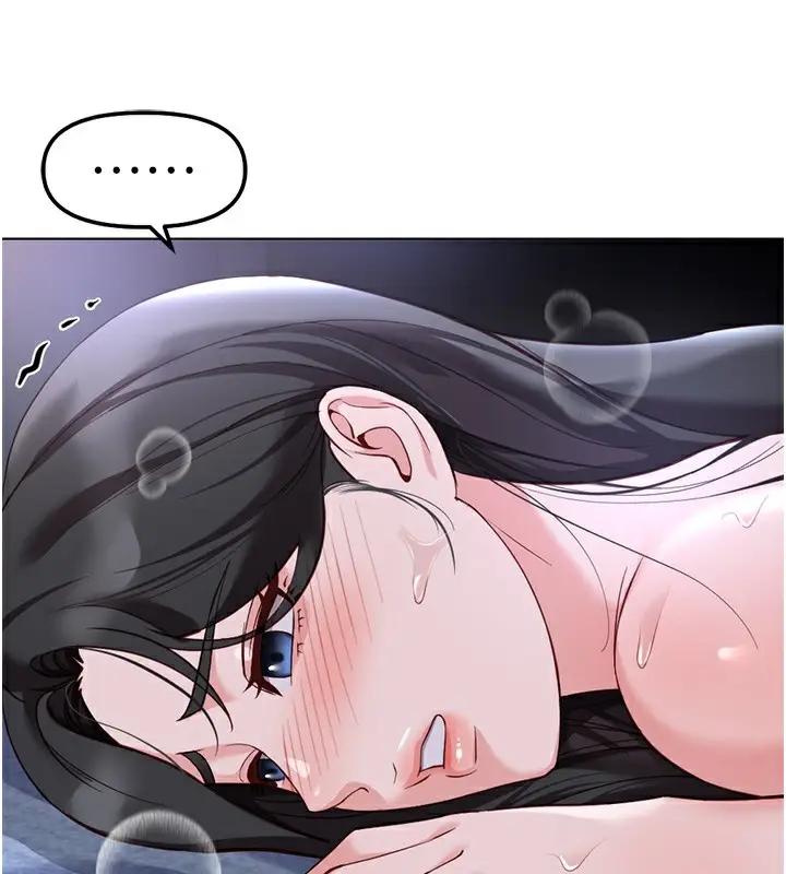 漫画《鲁蛇社畜的金手指》第37话第145张图