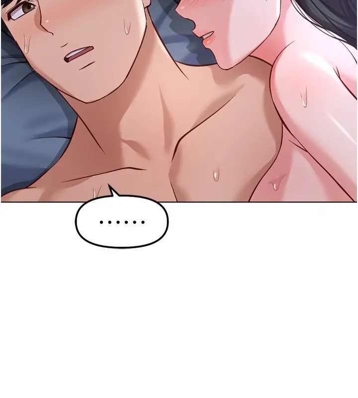 漫画《鲁蛇社畜的金手指》第37话第155张图