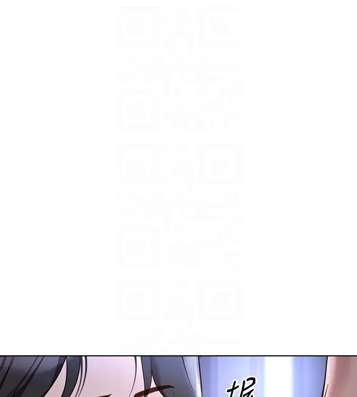 漫画《鲁蛇社畜的金手指》第37话第20张图