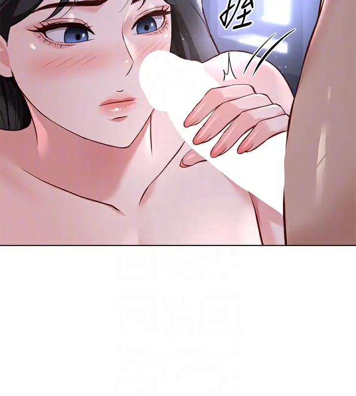 漫画《鲁蛇社畜的金手指》第37话第21张图