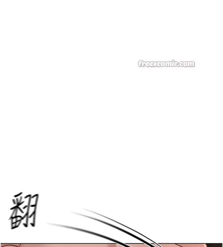 漫画《鲁蛇社畜的金手指》第37话第42张图