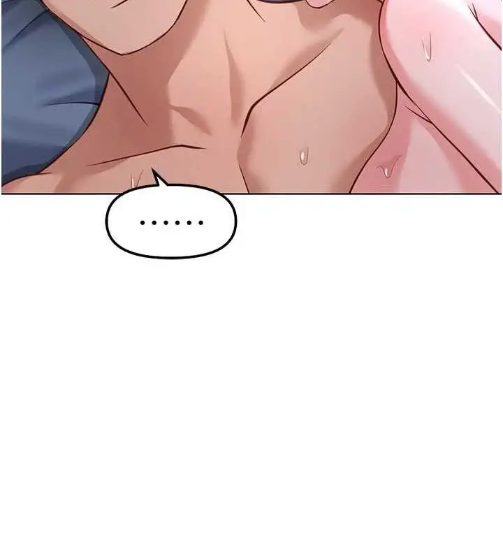 漫画《鲁蛇社畜的金手指》第38话第11张图
