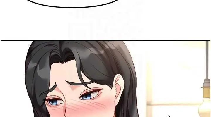 漫画《鲁蛇社畜的金手指》第38话第114张图