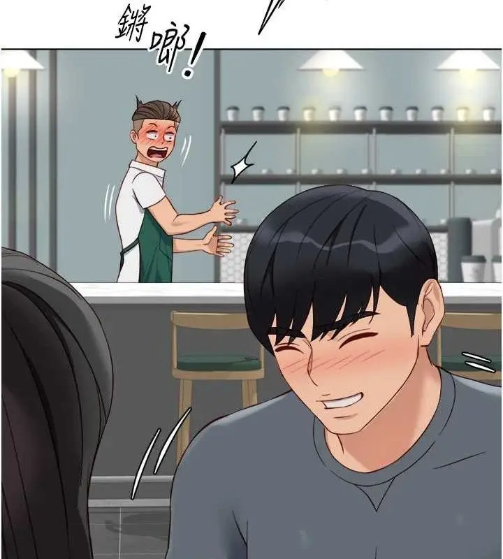 漫画《鲁蛇社畜的金手指》第38话第117张图