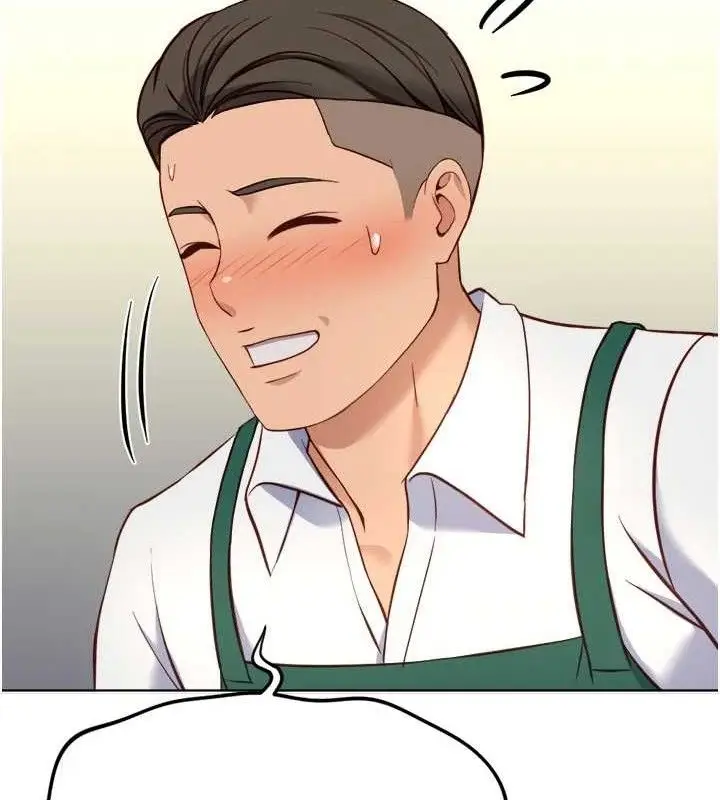 漫画《鲁蛇社畜的金手指》第38话第148张图
