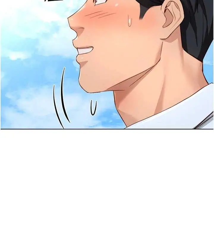 漫画《鲁蛇社畜的金手指》第38话第23张图