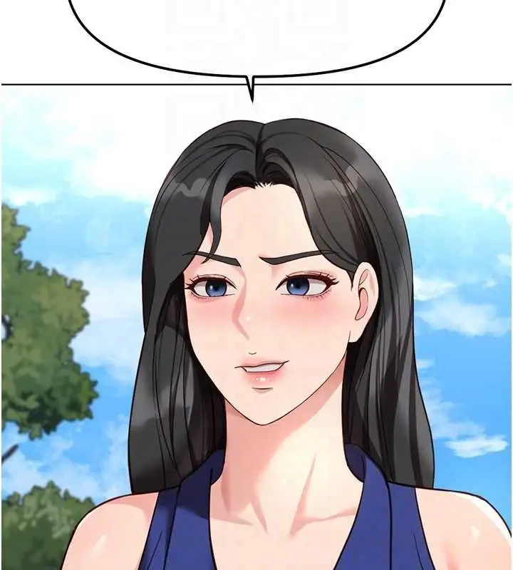 漫画《鲁蛇社畜的金手指》第38话第34张图