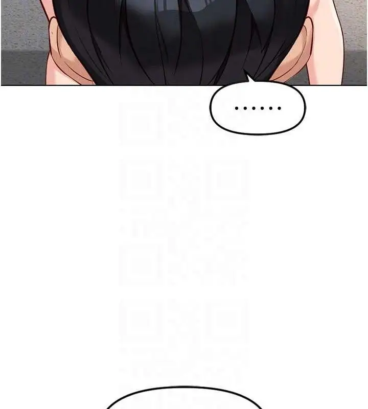 漫画《鲁蛇社畜的金手指》第38话第48张图