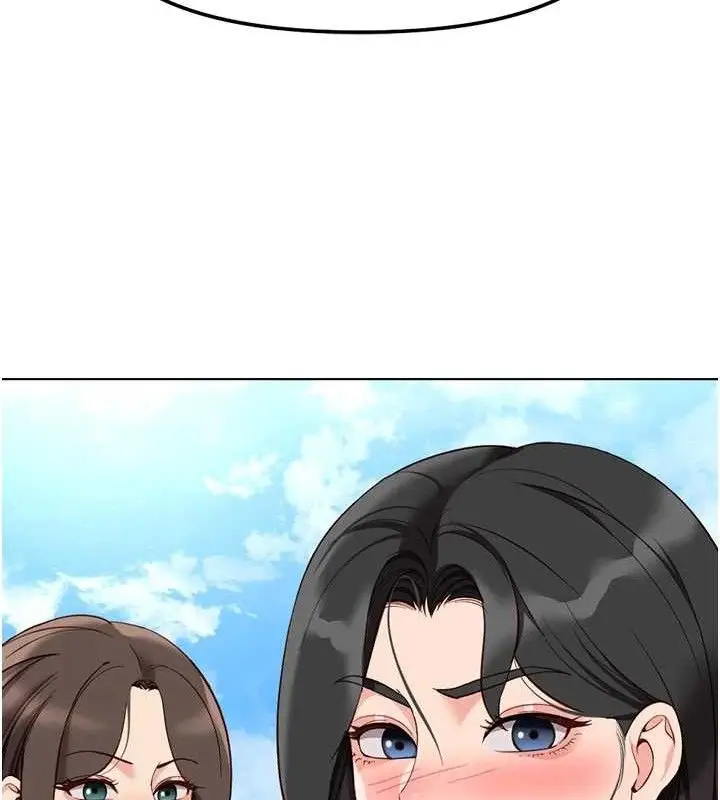 漫画《鲁蛇社畜的金手指》第38话第52张图