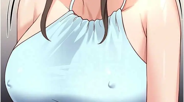 漫画《鲁蛇社畜的金手指》第38话第76张图