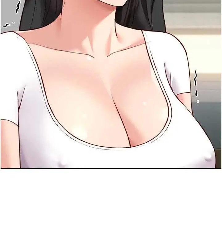漫画《鲁蛇社畜的金手指》第38话第89张图