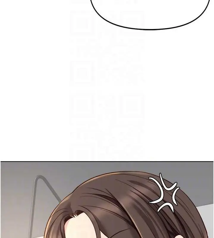 漫画《鲁蛇社畜的金手指》第38话第92张图