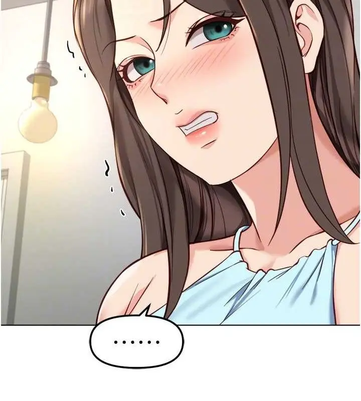 漫画《鲁蛇社畜的金手指》第38话第93张图