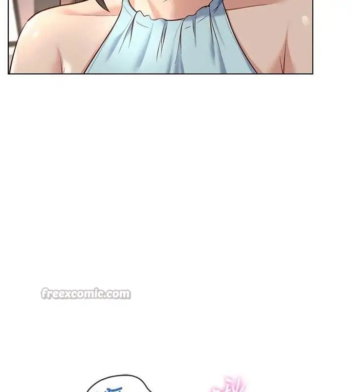 漫画《鲁蛇社畜的金手指》第39话第112张图