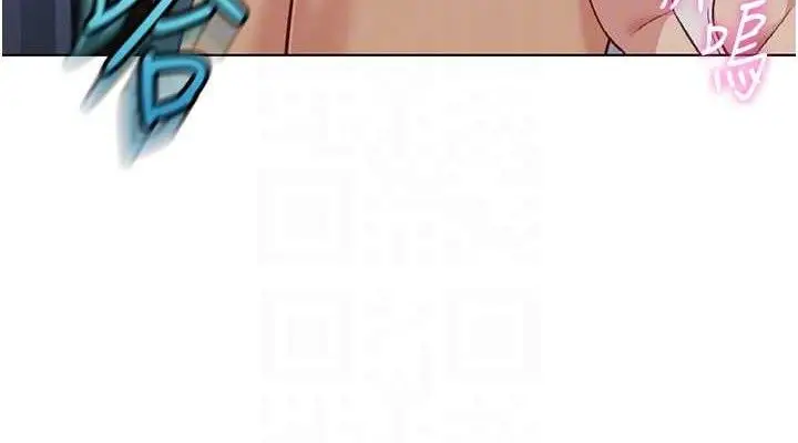 漫画《鲁蛇社畜的金手指》第39话第114张图
