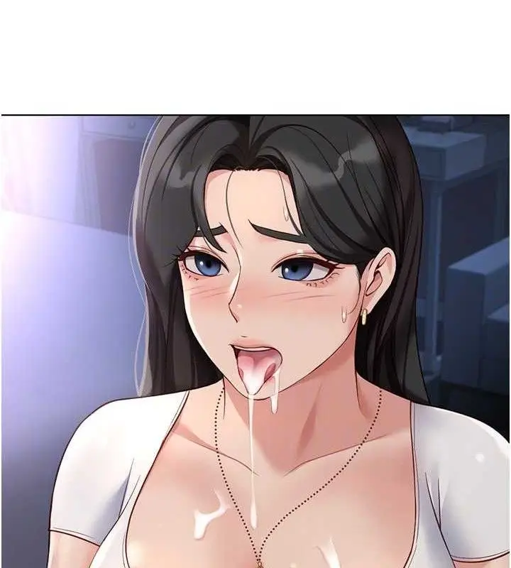 漫画《鲁蛇社畜的金手指》第39话第125张图