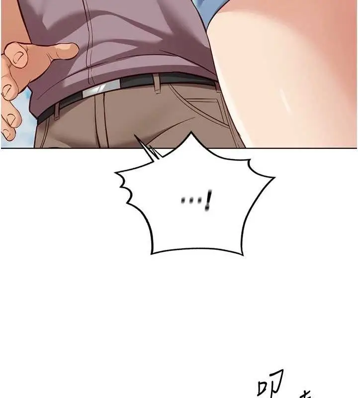 漫画《鲁蛇社畜的金手指》第39话第30张图