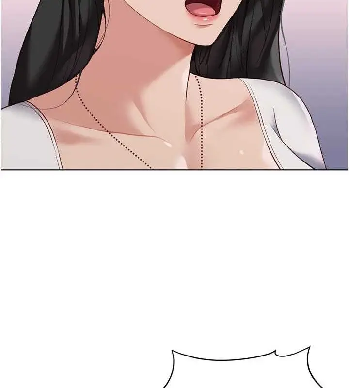 漫画《鲁蛇社畜的金手指》第39话第43张图