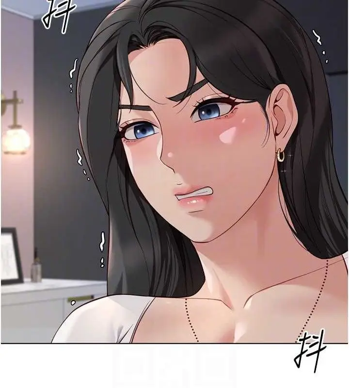 漫画《鲁蛇社畜的金手指》第39话第80张图