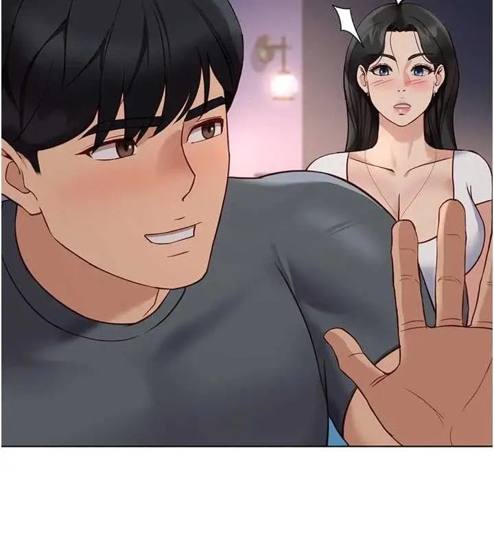 漫画《鲁蛇社畜的金手指》第39话第90张图