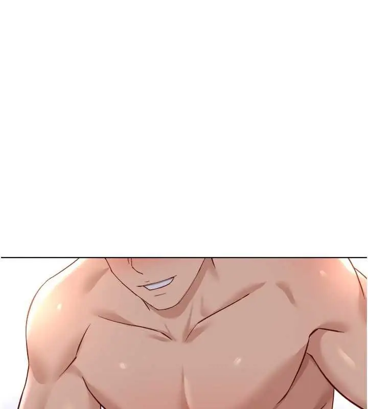 漫画《鲁蛇社畜的金手指》第40话第109张图
