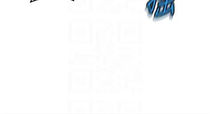 漫画《鲁蛇社畜的金手指》第40话第121张图
