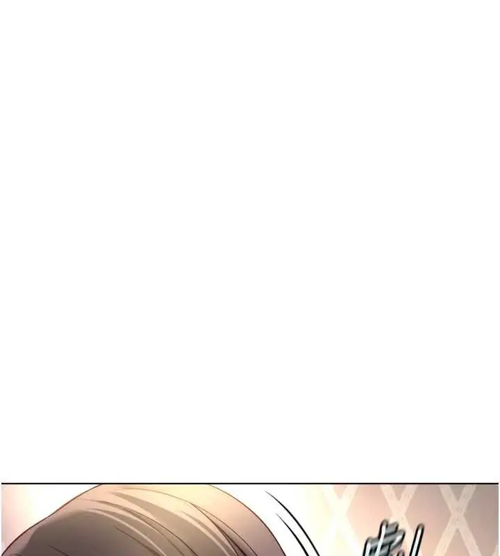 漫画《鲁蛇社畜的金手指》第40话第135张图
