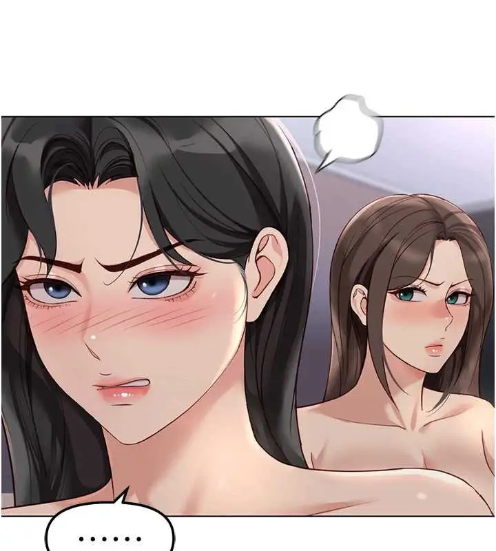 漫画《鲁蛇社畜的金手指》第40话第15张图
