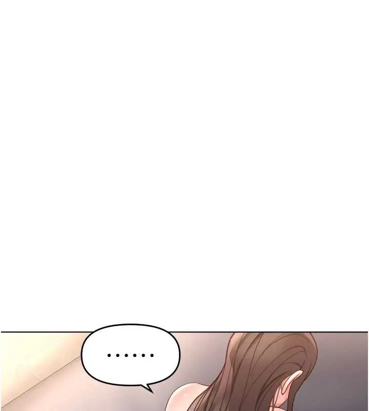 漫画《鲁蛇社畜的金手指》第40话第38张图