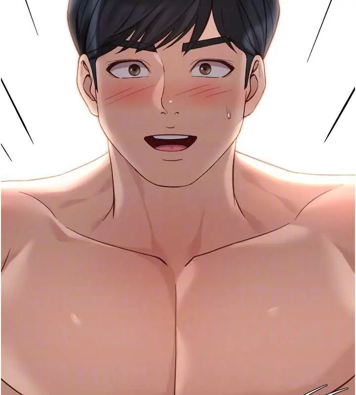 漫画《鲁蛇社畜的金手指》第40话第88张图