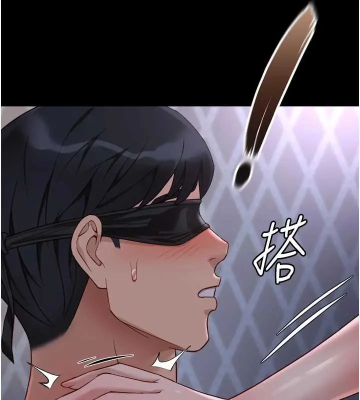 漫画《鲁蛇社畜的金手指》第41话第135张图