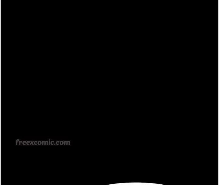 漫画《鲁蛇社畜的金手指》第41话第168张图