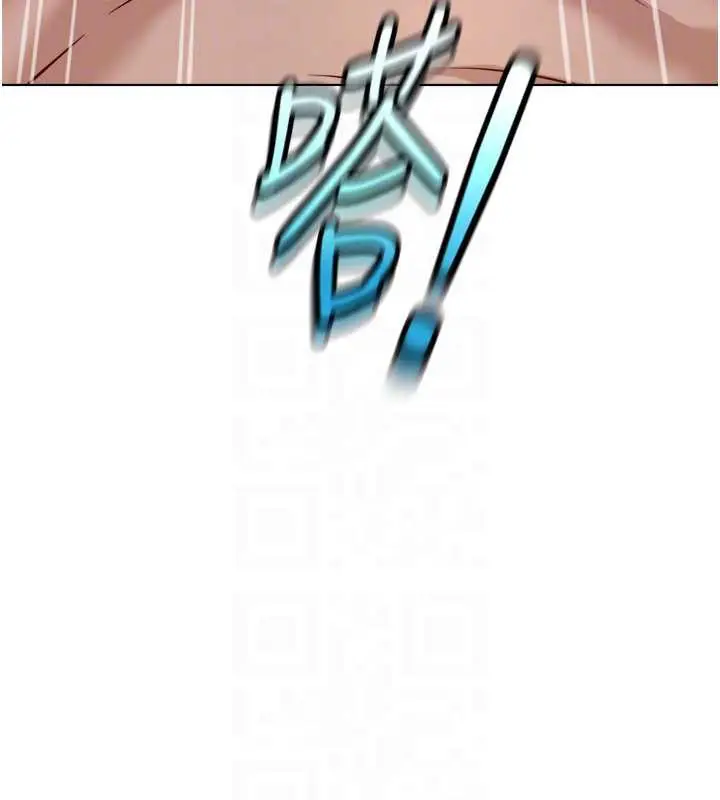漫画《鲁蛇社畜的金手指》第41话第22张图