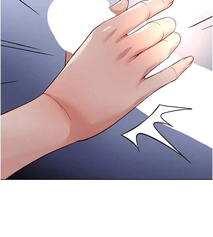 漫画《鲁蛇社畜的金手指》第41话第57张图