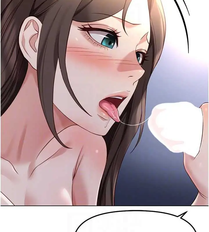 漫画《鲁蛇社畜的金手指》第41话第64张图