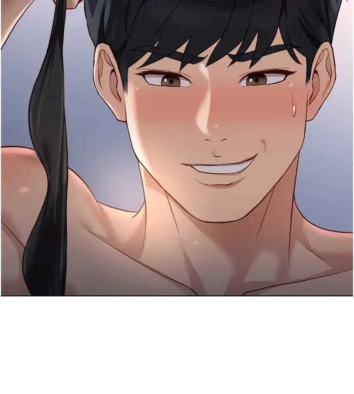 漫画《鲁蛇社畜的金手指》第41话第72张图