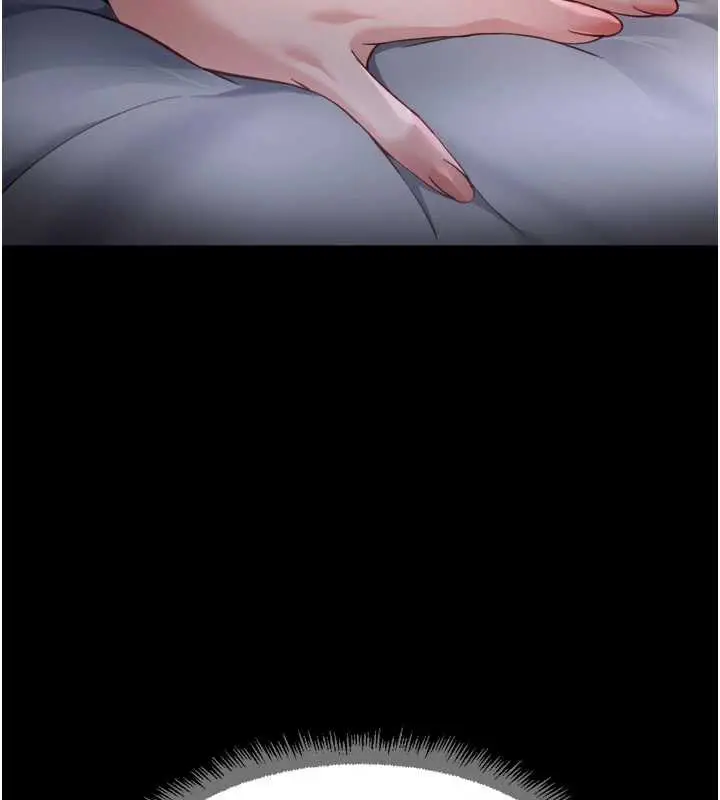 漫画《鲁蛇社畜的金手指》第41话第85张图