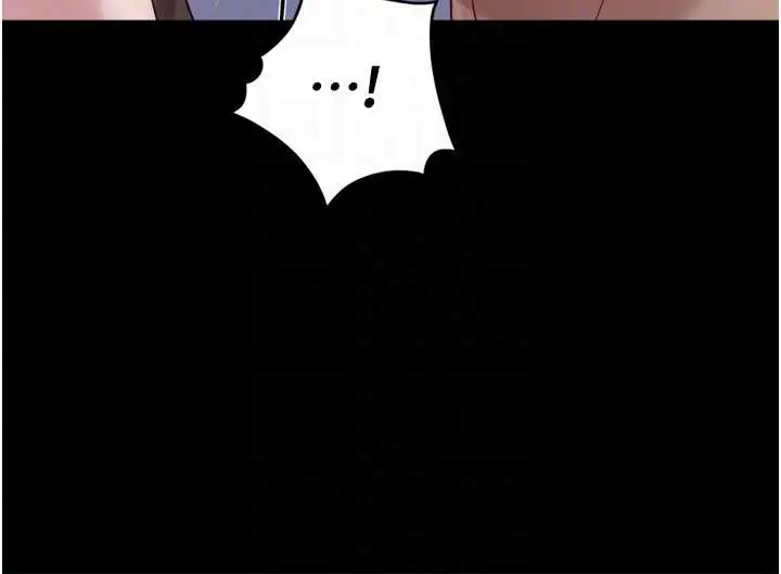 漫画《鲁蛇社畜的金手指》第42话第109张图