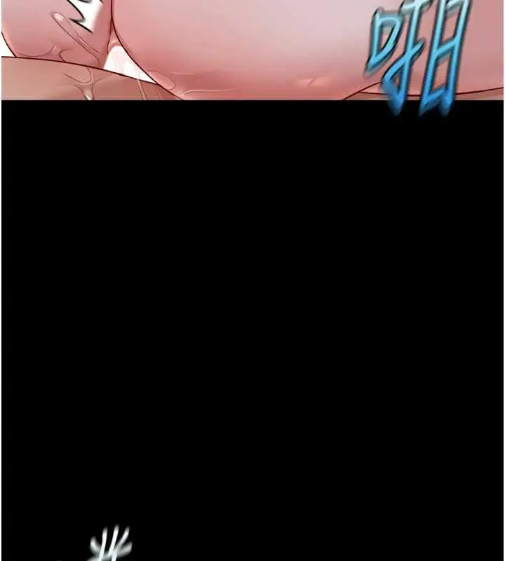 漫画《鲁蛇社畜的金手指》第42话第148张图