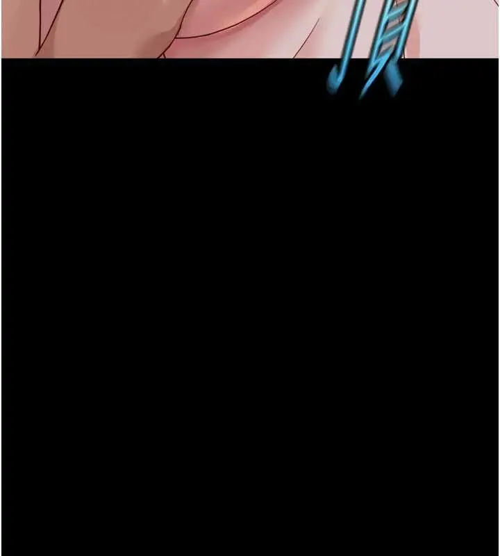 漫画《鲁蛇社畜的金手指》第42话第95张图