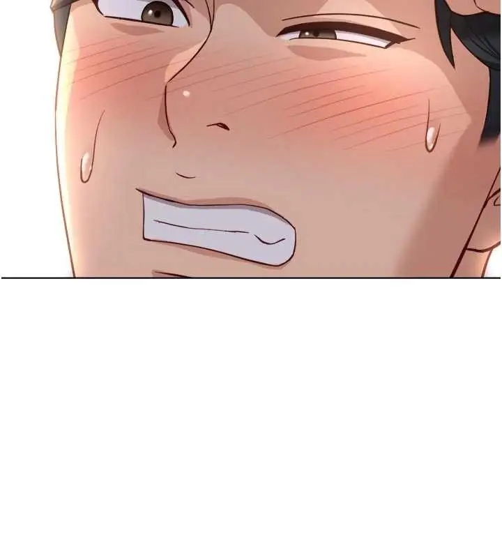 漫画《鲁蛇社畜的金手指》第43话第134张图